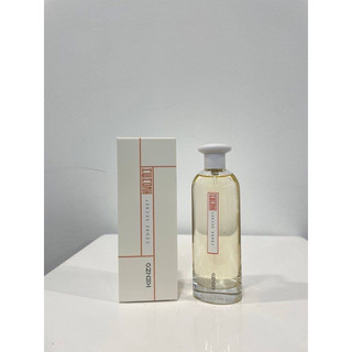 Nước hoa kenzo nuit tatami 75ml