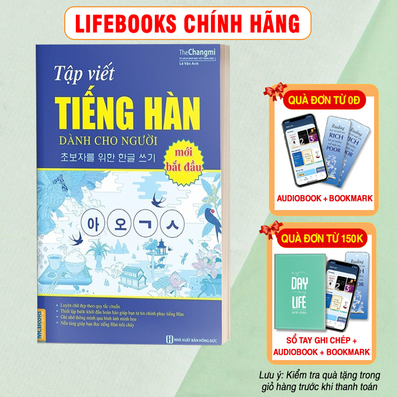Sách Tập viết tiếng Hàn dành cho người mới bắt đầu