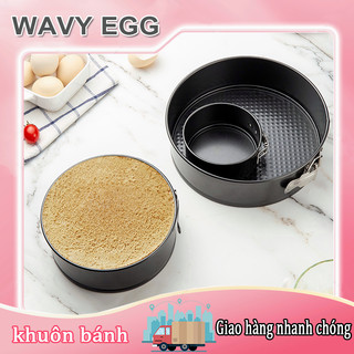 Khuôn làm bánh dạng tròn chống dính có thể tháo rời tiện lợi，Khuôn spring form chống dính 18-20-22-24-26-28cm