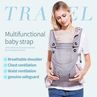  Địu em bé trợ lực 4 tư thế KidsWorld 4 Position 360 Baby Carrier lưới thoáng khí chính hãng cho bé từ 3-36 tháng 