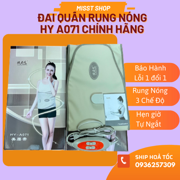 ️️🏆FreeShip️🏆 Đai quấn nóng hồng ngoại HY A071 rung nóng 3 chế độ bản chuẩn dùng cho bụng tặng tinh dầu