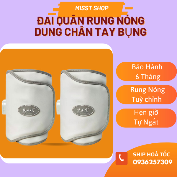 ️🏆Chính Hãng ️🏆 Đai quấn nóng hồng ngoại dành cho đùi và cánh tay Fuyuan HY-J028 vừa nóng vừa rung