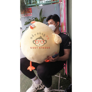 Gấu bông gà bông vàng bụng to khổng lồ