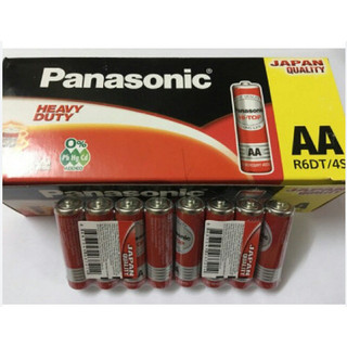 4 viên Pin Panasonic 2A - 3A