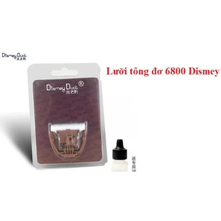 Tông đơ cắt lông chó mèo CP 6800