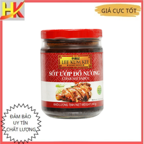 Sốt Ướp Đồ Nướng Ướp Thịt Nướng LEE KUM KEE 45G/240G/397G, Sốt Ướp Nướng Chay Mặn Đều Dùng Được