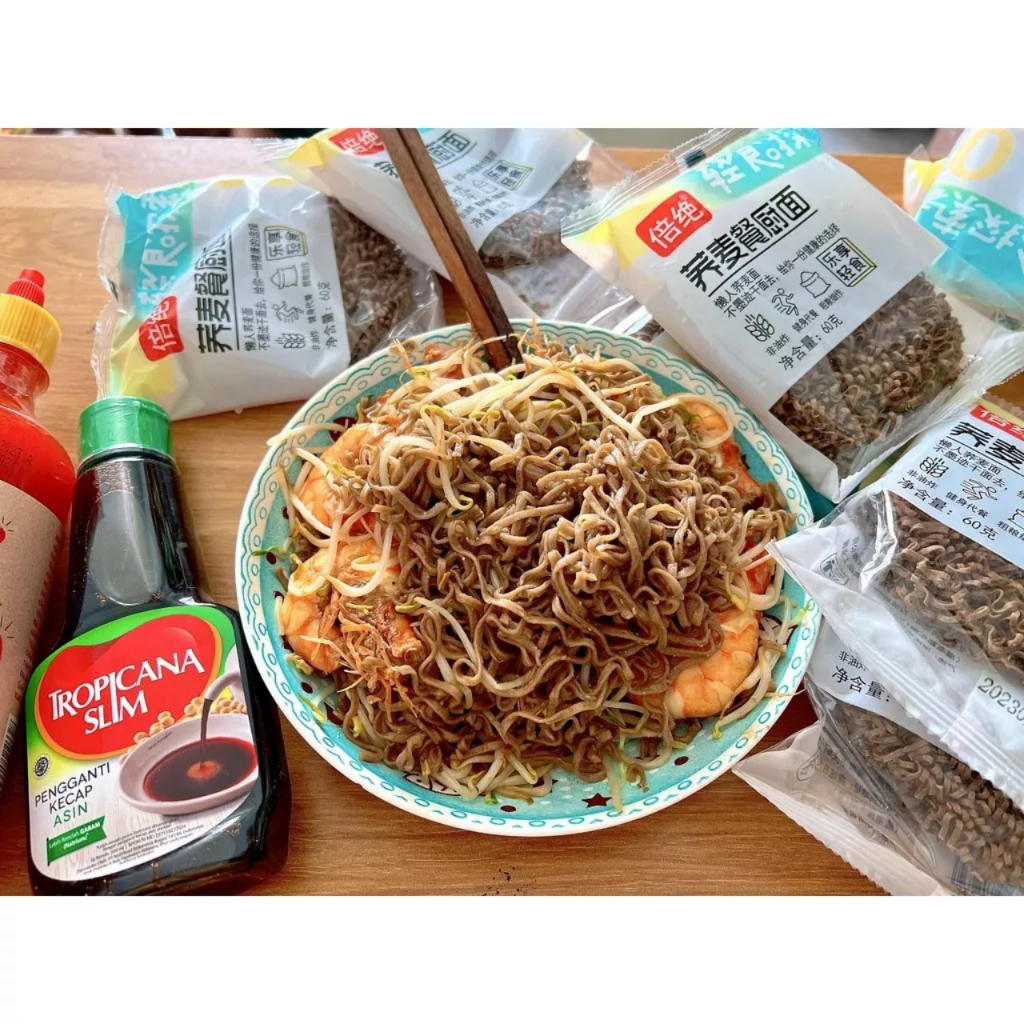 Sét 10 gói Mì kiều mạch không chiên không dầu ăn kiêng giảm cân.