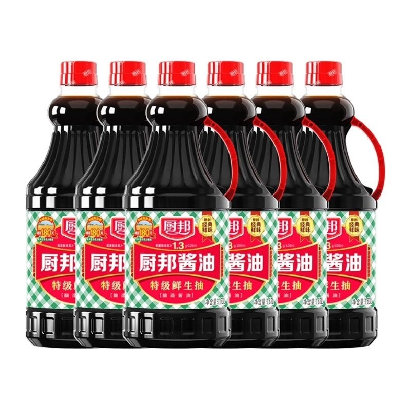 Xì dầu chubang- xì dầu bếp bang-xì dầu Trung Quốc 1.63L