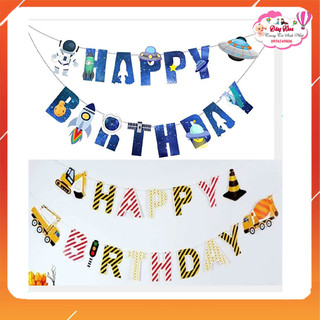 Dây Cờ Sinh Nhật Happy Birthday Phi Hành Gia ,ô tô Phụ Kiện Trang Trí Sinh Nhật Siêu CuTe, Decor Tiệc ..