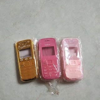 Vỏ điện thoại Nokia 1200, 1208,1209 ( có kèm phím )