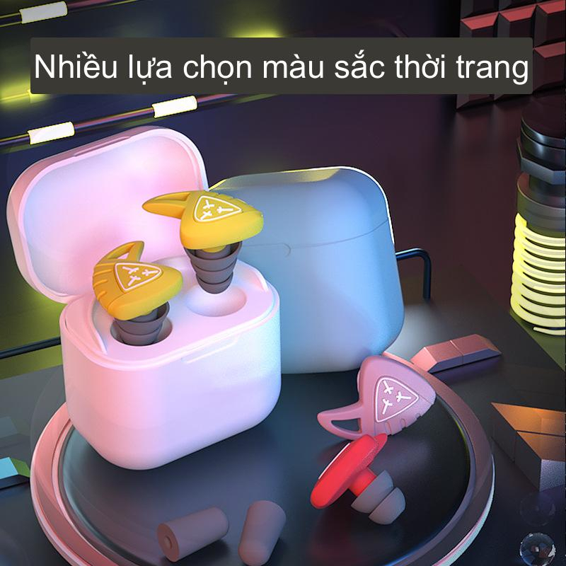 Nút bịt tai chống ồn cao cấp 2023, ngủ ngon giấc , tập chung làm việc và học tập IMEMEBOBO Tiện ích thông minh