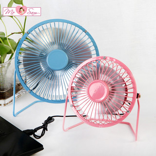 Quạt mini lồng sắt cổng USB xoay 360 độ để bàn tiện ích Shop Mẹ Sam