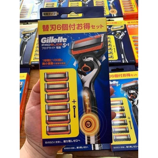 Dao cạo râu 5 lưỡi Gillette Fusion Nhật Bản