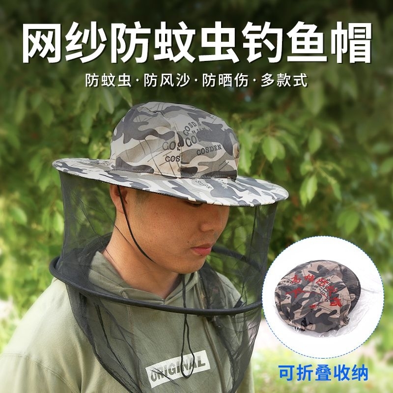 Mũ Lưới Bắt Ong Gấp Gọn Q.NG01