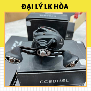 MÁY CÂU LURE NGANG DAIWA CC80