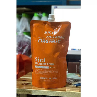 Kem duỗi 3in1 straight perm sochi collagen organic nhật bản 1000ml_sstd