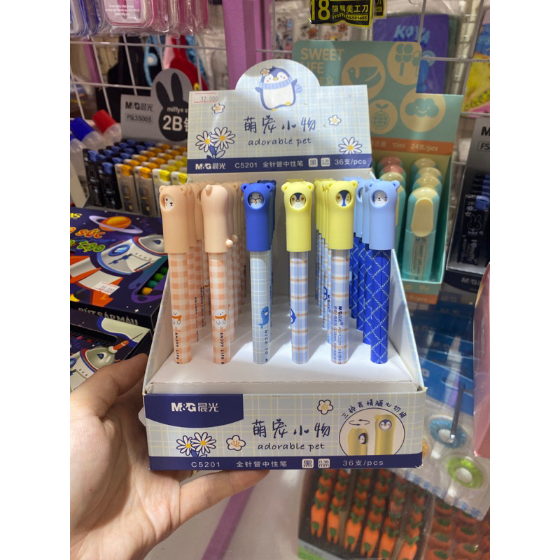 Bút gel đầu mèo dễ thương xoay được M&G AGPC5201