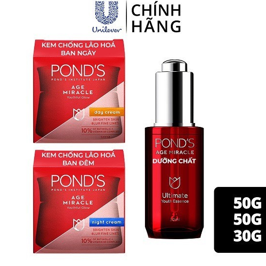 Combo Serum dưỡng chất và kem dưỡng ẩm ngày, đêm Pond's ngăn ngừa lão hóa 50g/hộp