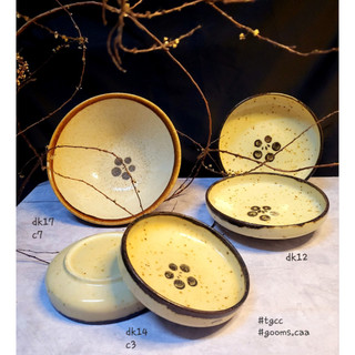 Set Tô và dĩa gốm kem viền nâu