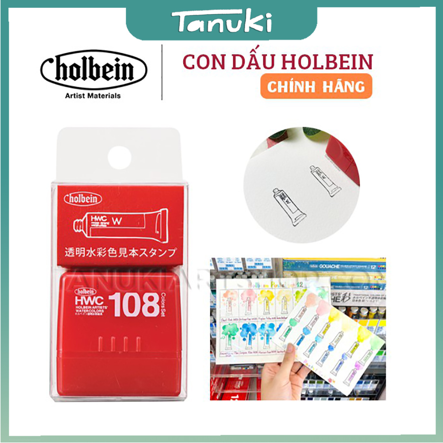 [TANUKI ART]Con dấu Holbein