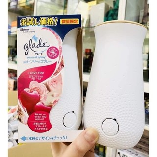 Máy xịt thơm phòng cảm biến tự động glade nhật