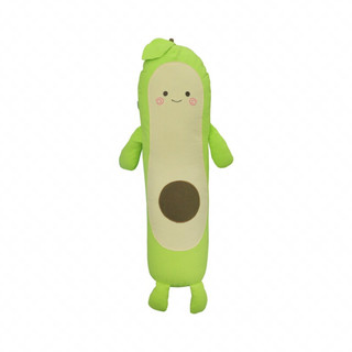 Gối ôm hình quả bơ siêu cute size 70cm - Hometex chính hãng