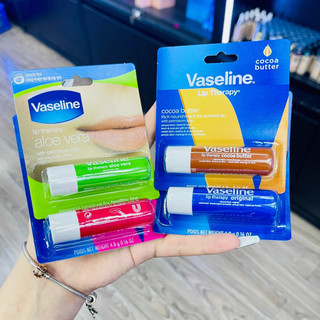 SON DƯỠNG MÔI DẠNG THỎI VASELINE LIPS THERAPY (4.8G)