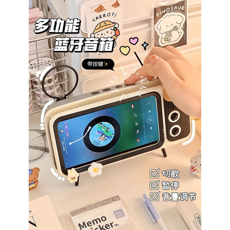 G0005_Giá đỡ điện thoại hình tivi kết hợp loa bluetooth không dây 2in1 phong cách vintage