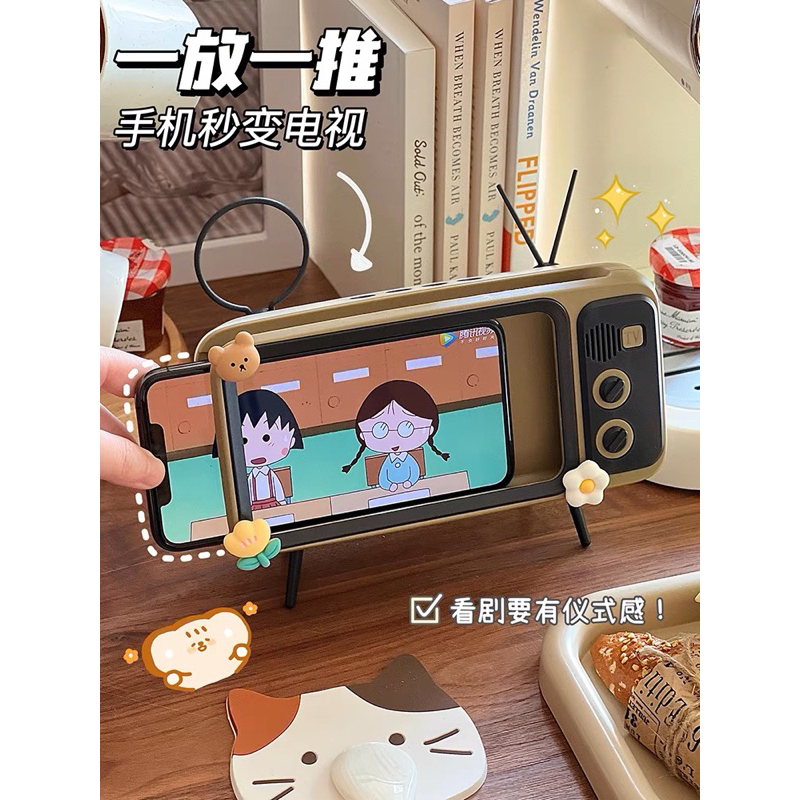 G0005_Giá đỡ điện thoại hình tivi kết hợp loa bluetooth không dây 2in1 phong cách vintage