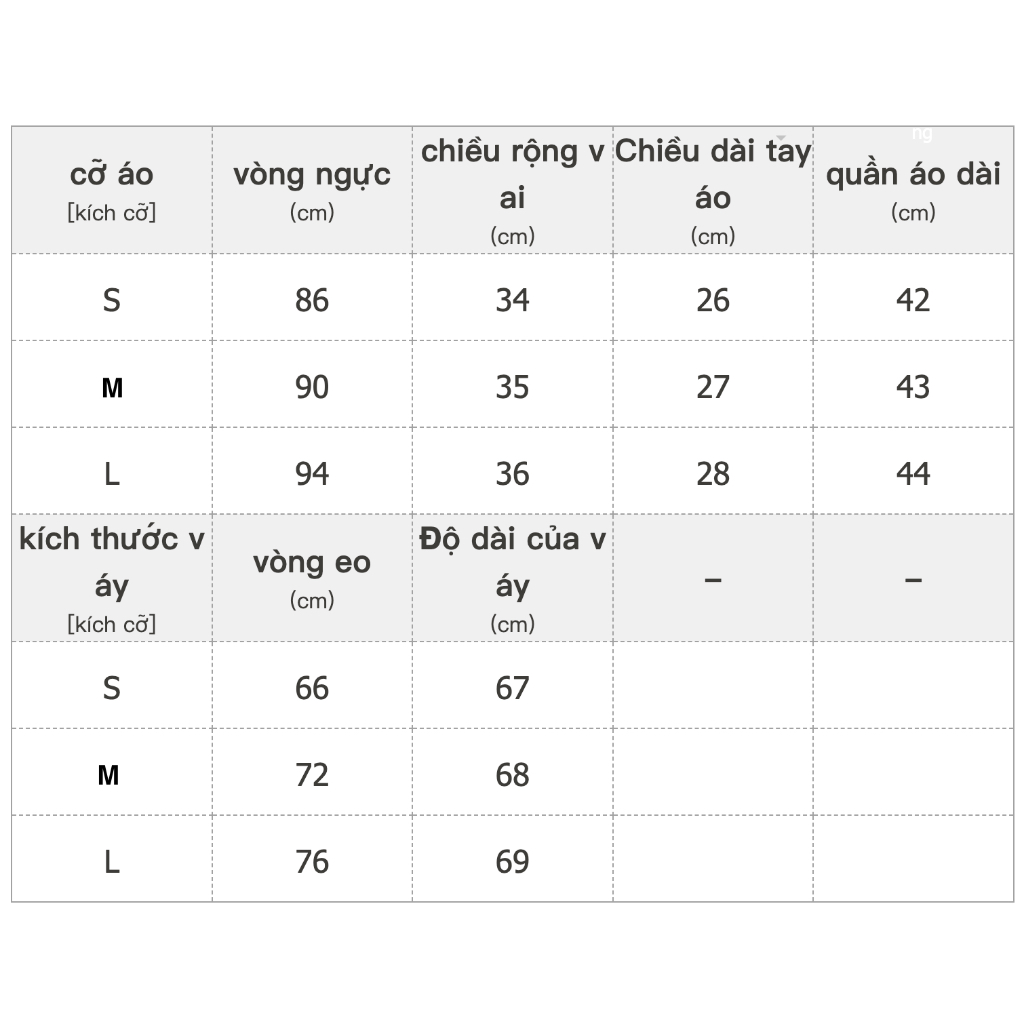 K900 Áo & Chân váy xuất dư của SEIFINI