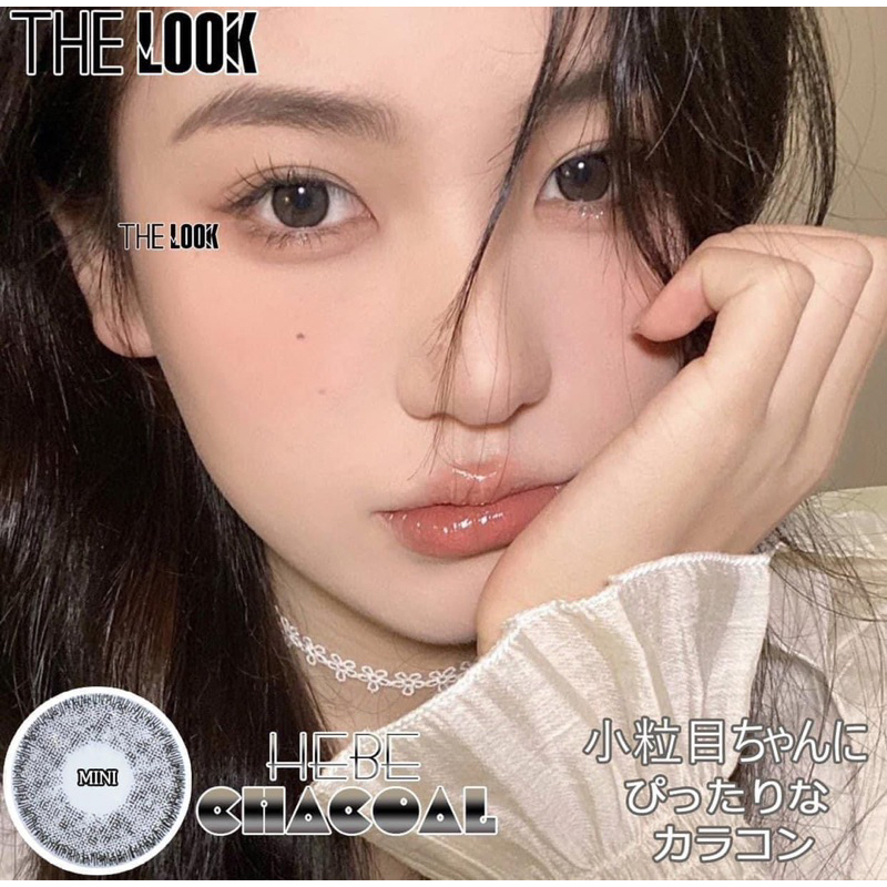 Lens Hebe Chacoal Black 0-8 độ TheLoOk CHÍNH HÃNG