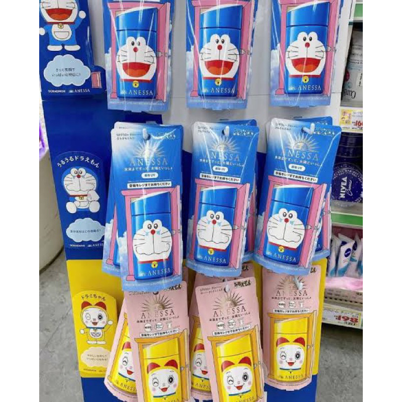 Sữa chống nắng ANESSA dưỡng da, kiềm dầu, chống nắng tốt - Phiên bản giới hạn ĐÔ_RÊ_MON