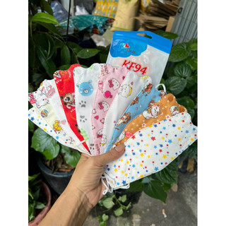 Túi 10 khẩu trang trẻ em 4d kf94
