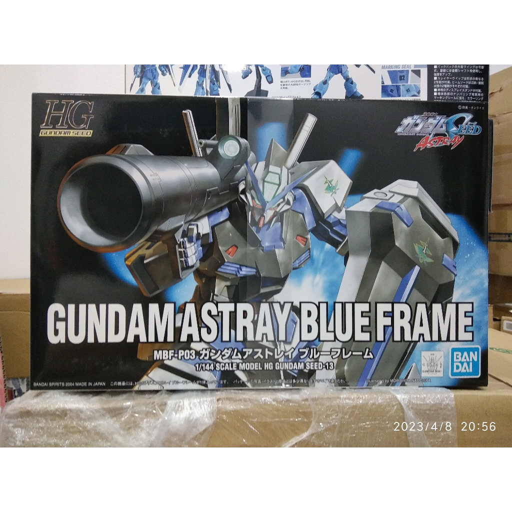 Bandai HG astray Blue Frame - Mô hình lắp ráp, đồ chơi