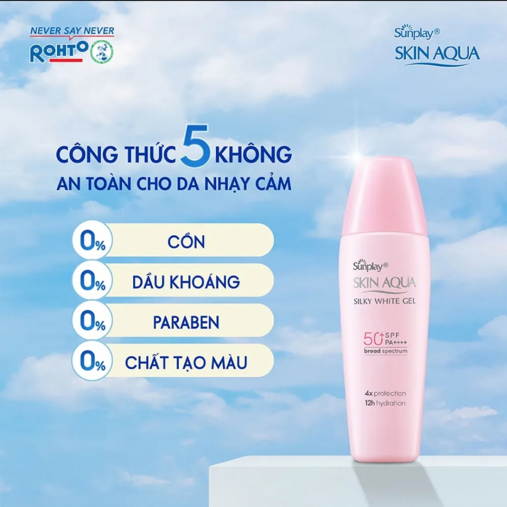 Gel chống nắng dưỡng da trắng mượt Sunplay Skin Aqua Silky White Gel SPF 50+, PA++++ 30g