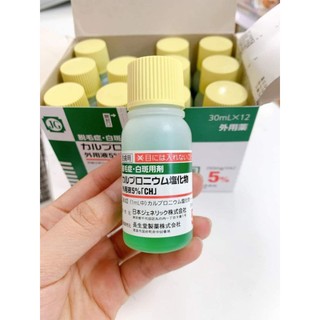 Tinh Chất Serum Mọc Tóc Sato JG Nhật Bản Chai 30ml