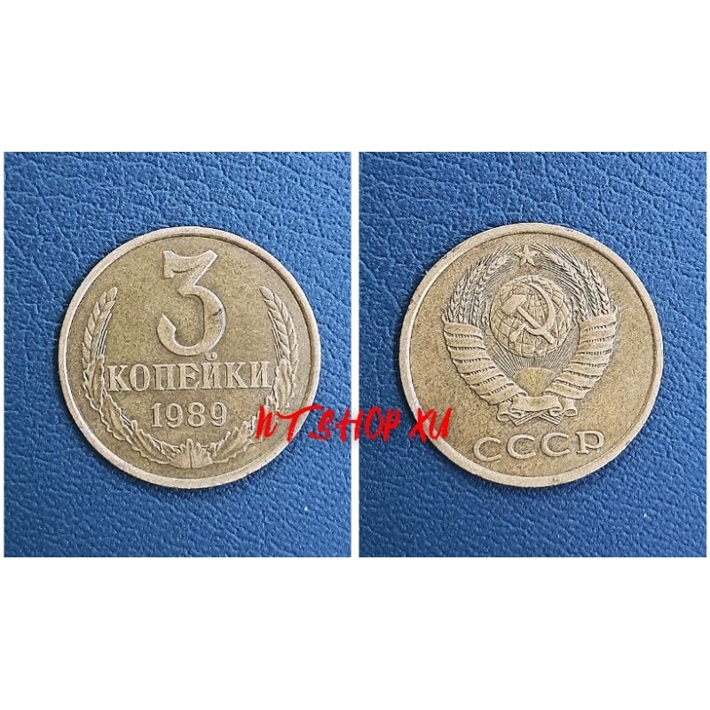 Đồng kỉ niệm 3 Kopecks Liên Xô ( 1961-1991 )