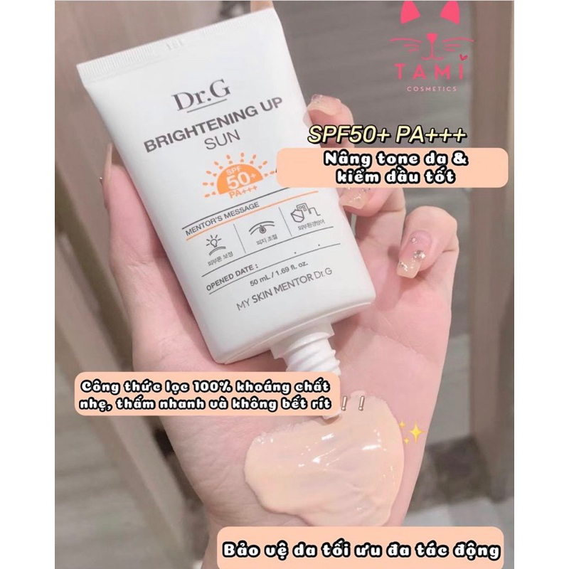 Kem Chống Nắng Dr.G Brightening Up Sun SPF50+ PA+++