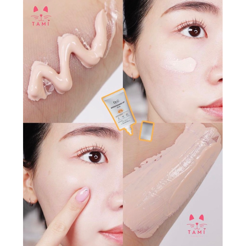 Kem Chống Nắng Dr.G Brightening Up Sun SPF50+ PA+++