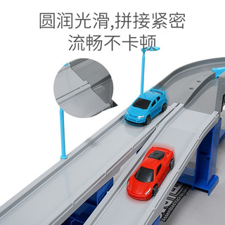 Đồ chơi - Đồ chơi cho bé Tomica 2 Speed & Control