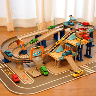 Đồ chơi - Đồ chơi cho bé Tomica 2 Speed & Control
