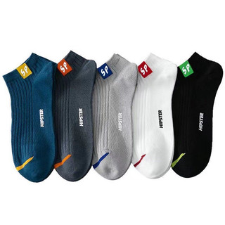 Set 5 đôi tất nam sport cổ ngắn thể thao - tất vớ nam mùa hè kháng khuẩn
