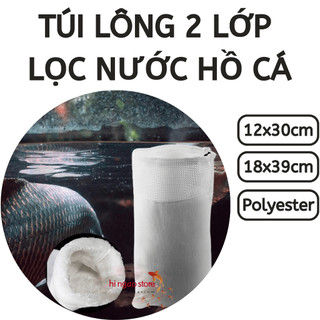 Túi lông 2 lớp lọc nước hồ cá, Túi lọc 2 lớp lọc nước hồ cá - Phụ kiện cá cảnh | Hingaostore.