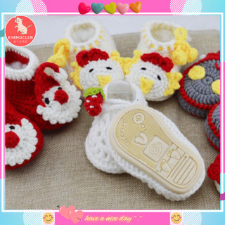 Đế Giày Nhựa Dẻo Handmade cho Em Bé