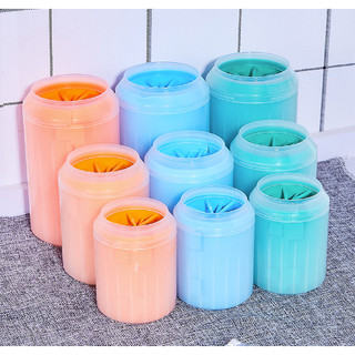 Cốc rửa chân cho chó mèo silicone