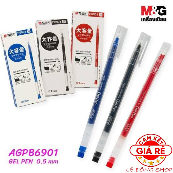 Bút bi nước nhiều mực M&G 6901 nét 0.5mm