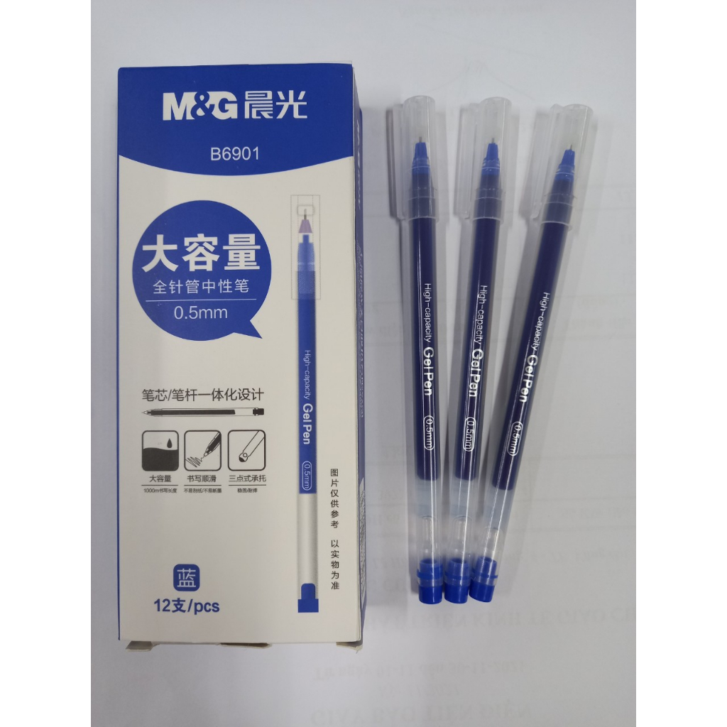 Bút bi nước nhiều mực M&G 6901 nét 0.5mm