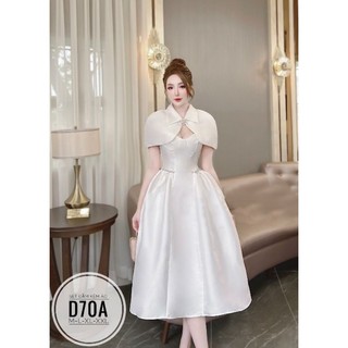 Sét Đầm Cúp Big Size (55kg đến 100kg)