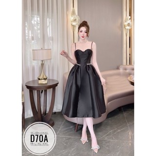 Sét Đầm Cúp Big Size (55kg đến 100kg)