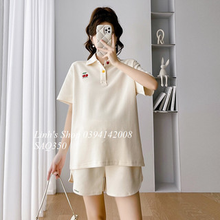 Bộ Set Bầu SAQ350